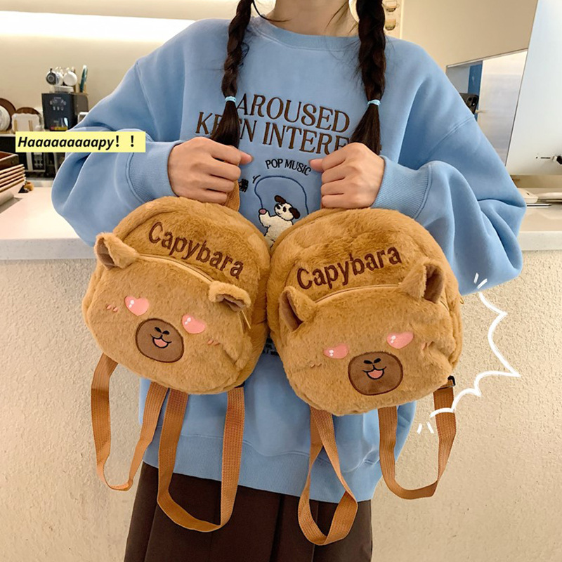 Mochila de jardín de infantes de dibujos animados mini lindas niñas mochila pequeña nueva Kapibara padres e hijos bolsas de peluche para niños