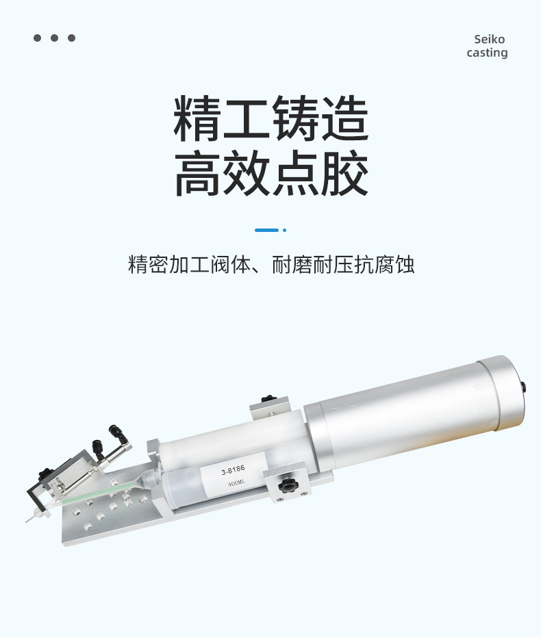 详情页_03