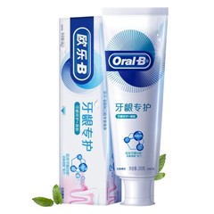 Authorized by the Manufacturer: Euromilk Green Tea Fresh Gum Special Care Toothpaste Night Intensive Repair 200g/Tube for Dropshipping