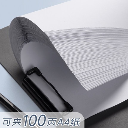 (2개) A4 폴더 학생 시험지 폴더 데이터 저장 책 사무용품 합판 파일 폴더 필기 보드 A3 더블 폴더