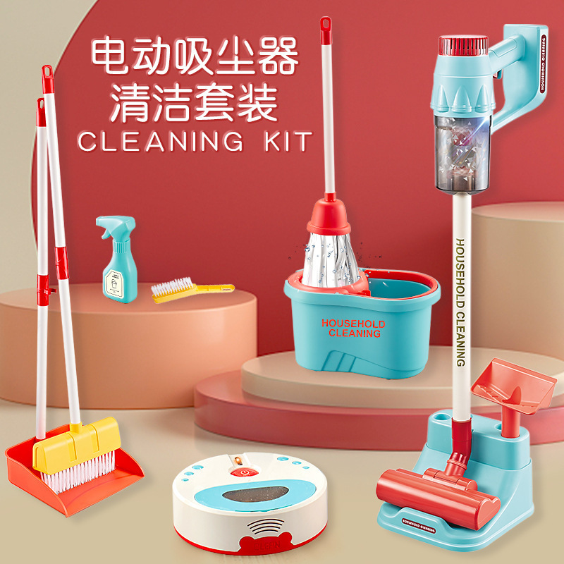 Cross-Border Children's Pretend Play Set with Lights, Music, Vacuum Cleaner, Broom, and Realistic Electric Appliance Toys