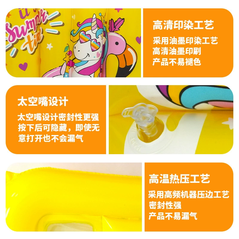 Inflatable children's water swimming pool, pillow, increased thickness, (Cross-border trading)