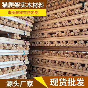 ؈���܌�ľ����؈ץ����Q��ĥצ����ͨ����DIY�������؈�����