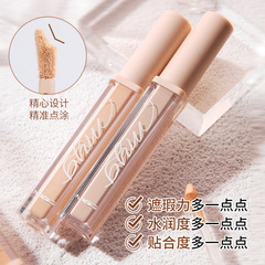 MYG Concealer Liquid Student Affordable Covering Acne Marks and Acne Artifact Dark Circles Spot Concealer Stick CC Stick Liquid Foundation