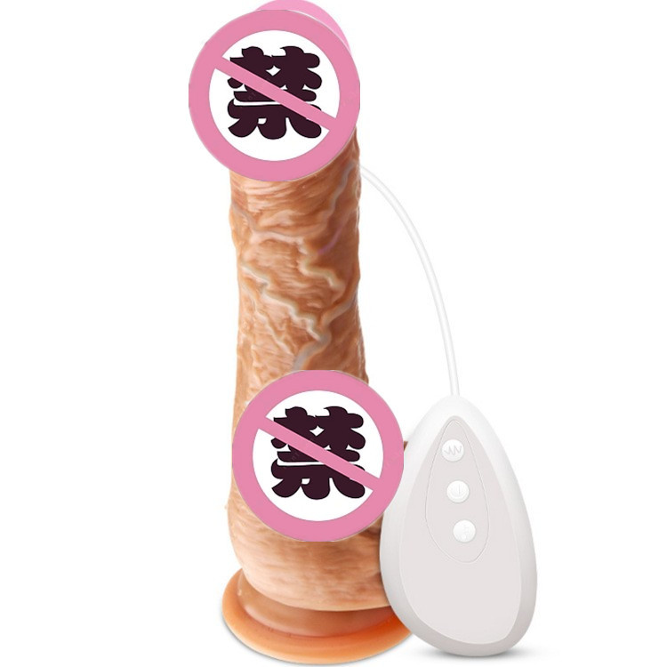 Dương Vật Giả Đóng Tường 19cm Có Remote Dương Vật Giả Đóng Tường 19cm Có Remote