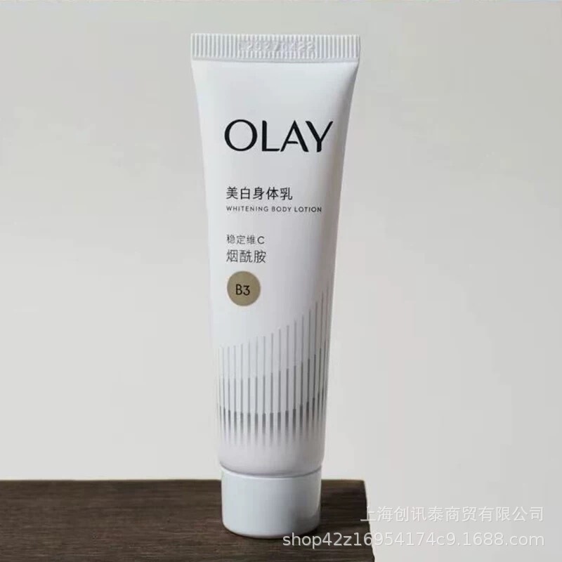 凡士林润唇膏保湿滋润补水防干裂玫瑰白桃牛油果原味护唇养护3.5g|undefined