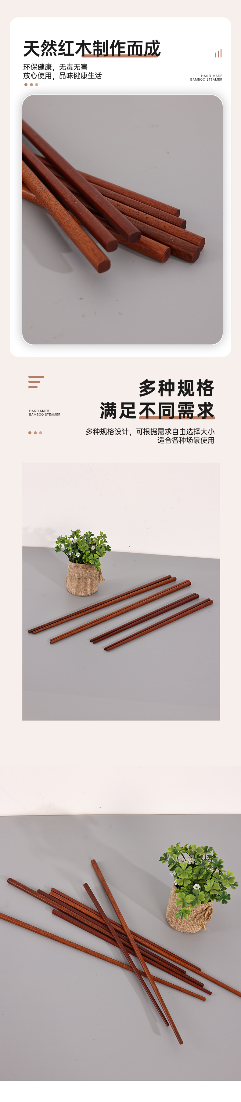 火锅筷42cm加长筷子油炸超长防烫油条公筷捞面筷公筷红木铁木面筷-阿里巴巴