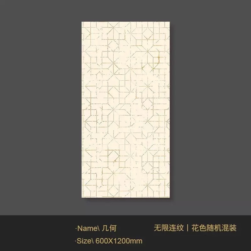 フレンチソフトライトタイル 600x1200 キッチンとバスルームの背景壁タイルクリームスタイルのバスルームフラワーピースフルタイル|undefined