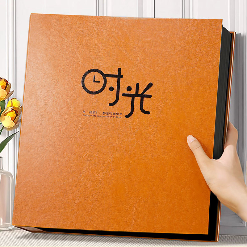 Couple's Photo Album, Large-Capacity Family Photo Collection, Commemorative Album with Insert Pages, Laminated, Artistic Leather Style, 5inch 6inch Photos
