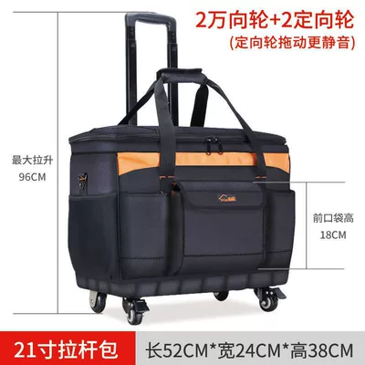 Repair kit for Decoration and Repair, with - 21inch-2-fixed-wheels-2-universal-wheels