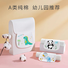 6层儿童纯棉吸汗巾隔汗巾女宝宝全棉a类垫背止男童女童幼儿园吸湿