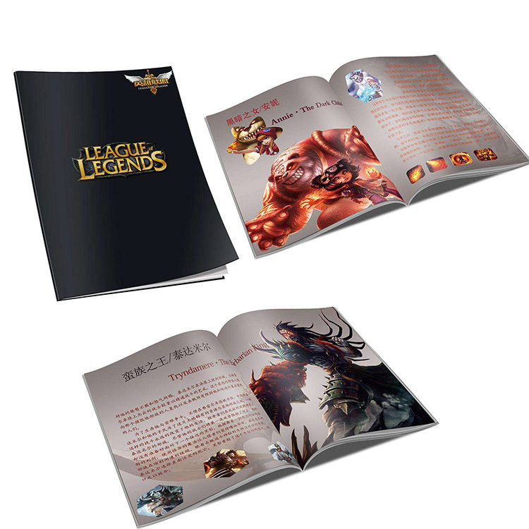 企业画册印刷开业员工手册三折页说明书制作书籍促销海报logo设计