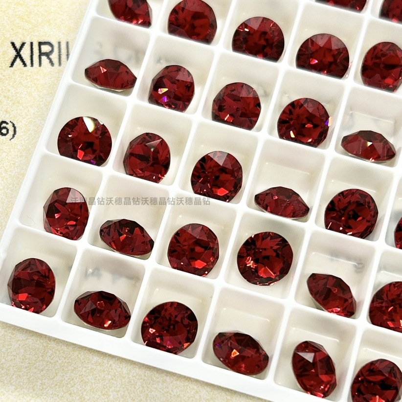 276 스칼렛 레드