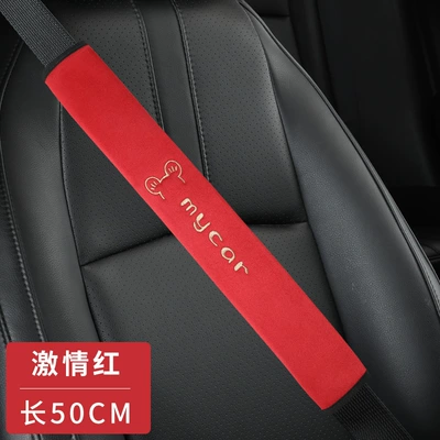 Seat belt shoulder pad – Seasons Car Seat Belt Protective - mickey-red-50cm-pair-mickey
