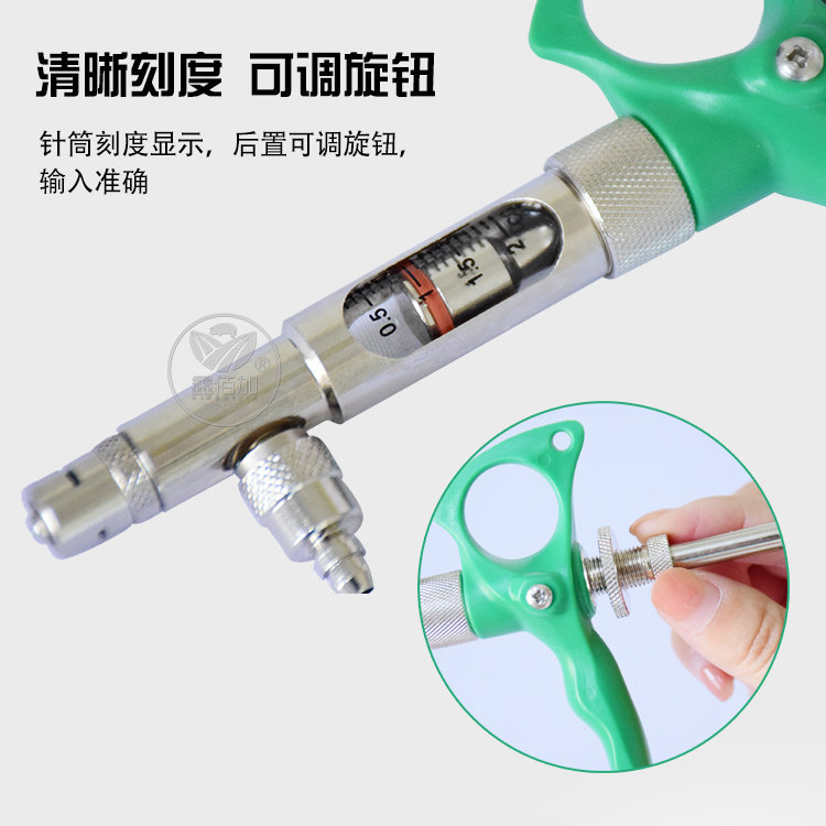 连续注射器玻管C详情页 (3).jpg