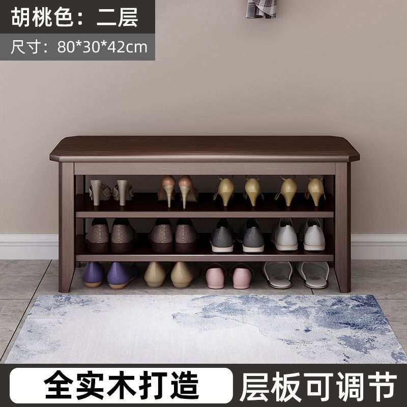 Taburete de cambio de zapatos multicapa de madera sólida, taburete de asiento de gabinete de zapatos de puerta doméstica integrado en el hogar, taburete de cambio de zapatos de asiento estrecho