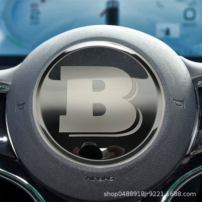 Byd Steering Wheel Emblem: Other Automotive Interior Supplies - b-standard-black-titanium-1-piece