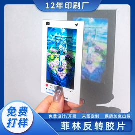 明信片;台历/日历;线圈本