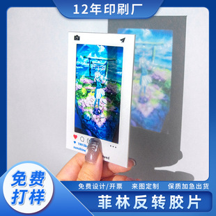 ������߅diy�ֹ���������Ƭ����Ԫ�����Ļ��D��Ʊ��Ƭ���俨С��