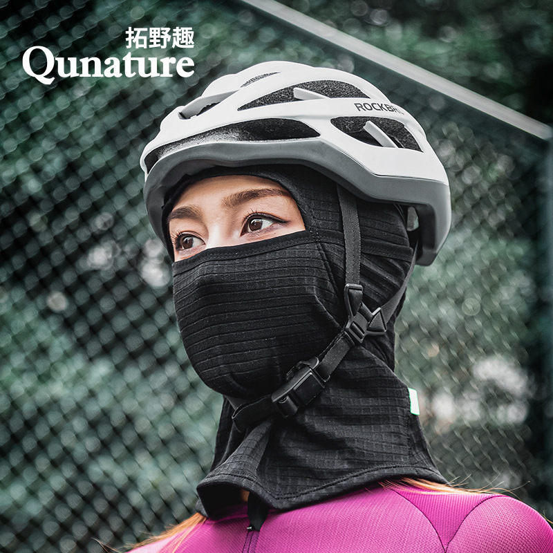 Keep warm ski travel mask