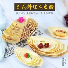 һ����ľƤ���[�P�b��c�Y�����˾�⾳�˱P�Сľ����������