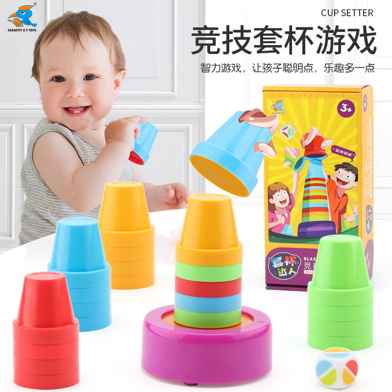 Nuevo juego de mesa transfronterizo, juego de mesa para niños, rompecabezas, ocio entre padres e hijos, juego de mesa interactivo, comercio exterior