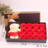 Mother's Day Gift Practical Activities Gift Creative Simulation Rose Soap Gift Box 18 12 Wedding Return