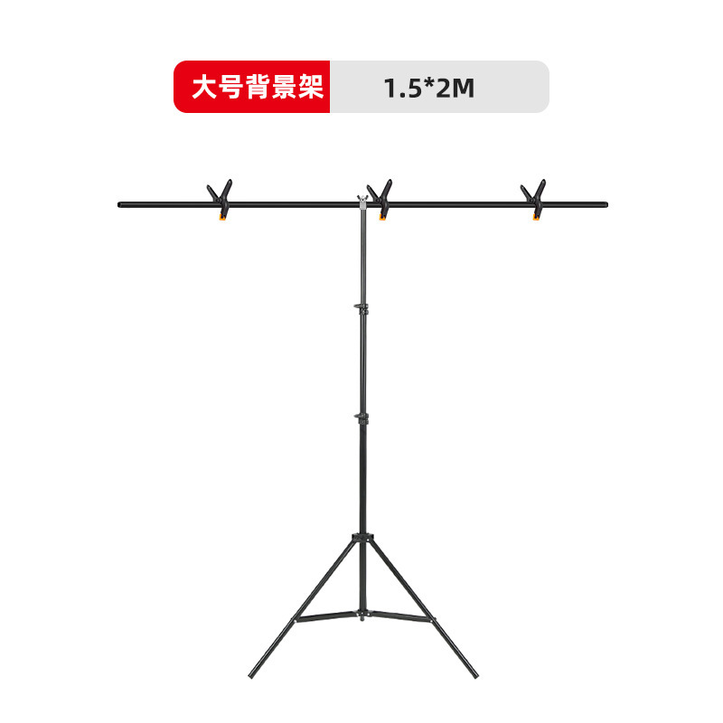 Large t-shaped bracket 150x200cm [with clip]