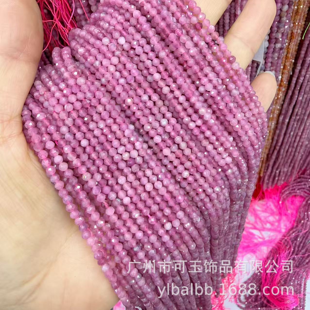 微信图片_20260202143944_930_112.jp