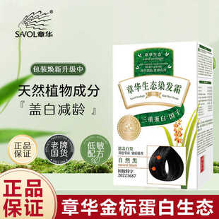 ���A������BȾ�l���w��Ⱦ�l�������ӌ�������Ⱦ�l˪��Ȼ��ɫ