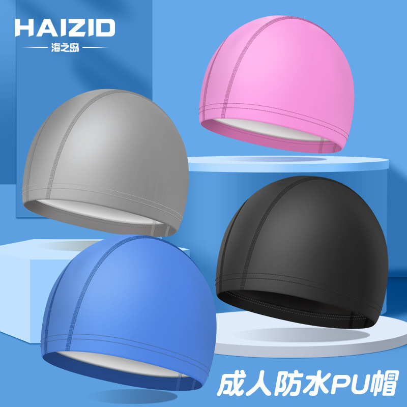 Adult swimming cap PU coating increase women's long hair ear protection cap waterproof head unisex swimming cap wholesale