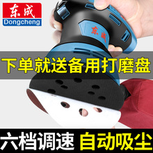 |ɴĥCāӴĥľ늄ɰomCɰCC