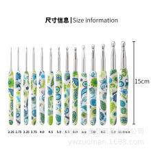 跨境单支印花美规钩针腰果花氧化铝勾针毛线DIY钩针TPR软柄钩针