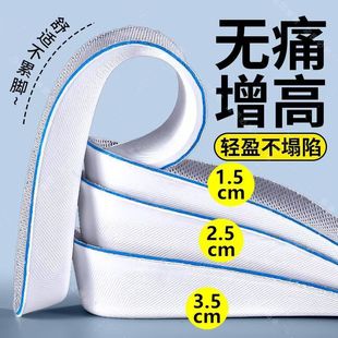 boost���׻��[�΃�����Ь�|EVA���Q��Ů�p���\��͸��Ь�|�S�����l