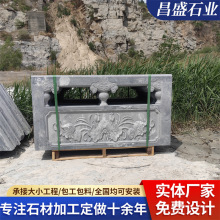 汉白玉石栏杆厂家别墅园林简约石雕中式小桥花岗岩景观流水石拱桥