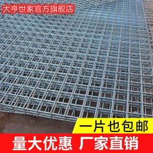 �F�z�W�F�z�������l䓽zƬ����\�Bֳ�B�����û\؛�ܵ�ů늺��WƬ