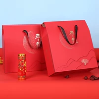 Новые модные оптовые подарки на праздник, упаковочная коробка для грецких орехов, красных фиников и зизифуса из Синьцзяна Руцян, пустой чемодан-подарочная коробка
