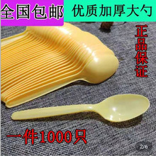 һ����С�������״��S�״�����u��ʹ���״���͸��С���Ӱ��]