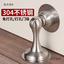 �羳����304���P��T�������������T���l���g�T�����ŷ���̫��