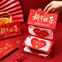 2026�¿��R������옷�����ۯB�t�����Ƿ���Ů�������ռo���նY��