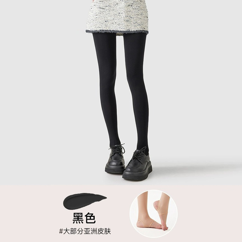 Black [foot stepping]]