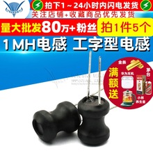 TELESKY 1MH늸 늸 Ȧ 늸 we6*8 (5)