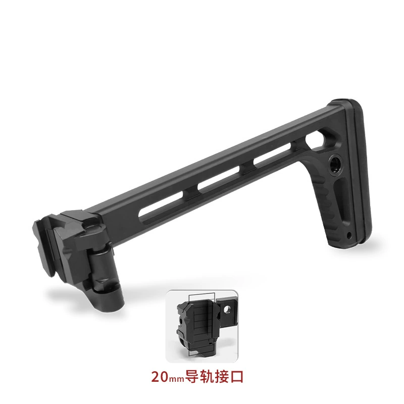 Сжатая задняя металлическая сошка Sijun MCX Lehui MPX складная складка Sig Sauer 20mm направляющая