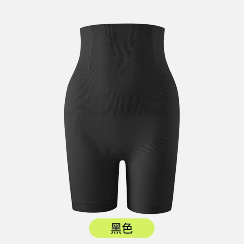 【孫yi同金】反重力で腹を収めてヒップアップします。|undefined