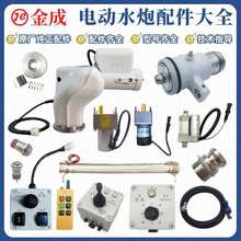 �S��늄�ˮ��ԭ�S�����ȫ���D늙C�ƗU늙C늄�ˮ�ڿ���ϵ�y