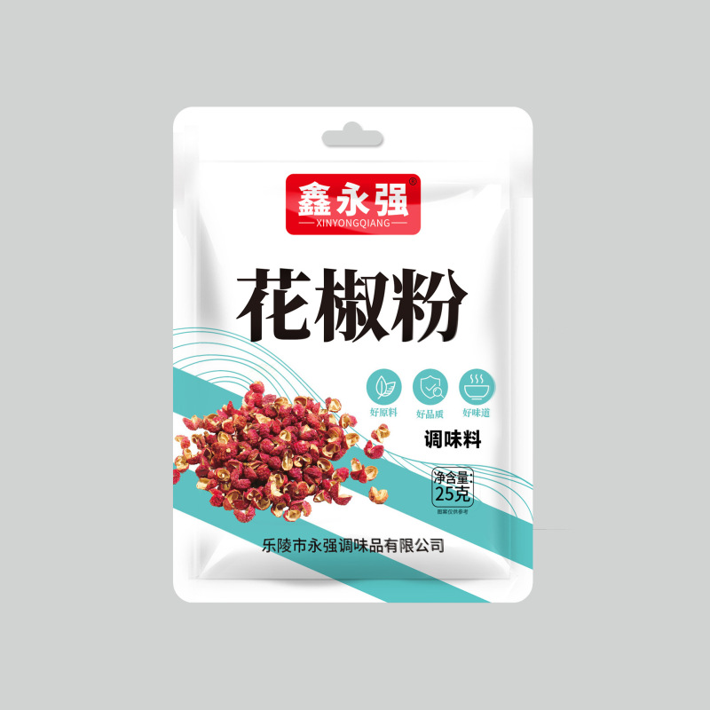 Xinyongqiang シチュー調味料パック、スパイス、コショウ、バーベキュー調味料、スパイス、クミンパウダー|undefined