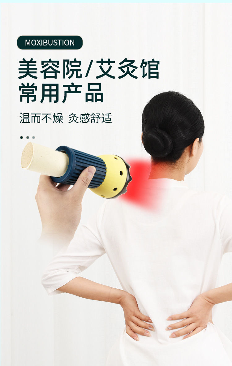 Bian Stone Moxa Jar Portable Smoke-Control Moxibustion Device with Gua Sha Massage for Home Wellness 13x9cm 200g overview