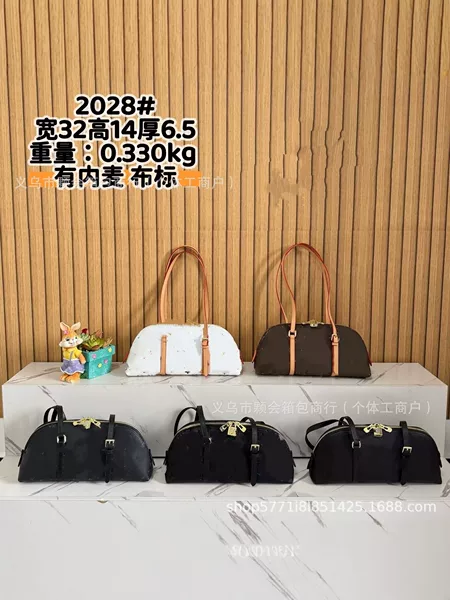 Classic French-style minimalist shell-shaped underarm bag, large capacity, double-zipper design with a lock, shoulder bag, versatile for commuting, suitable for women