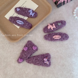 �����ɫϵ����ë�����A BB�A�����A ������|��l�A�l���l�