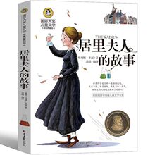 ������˵Ĺ��½��䃺ͯ�ČWС�W���n��������������꼉���x���N